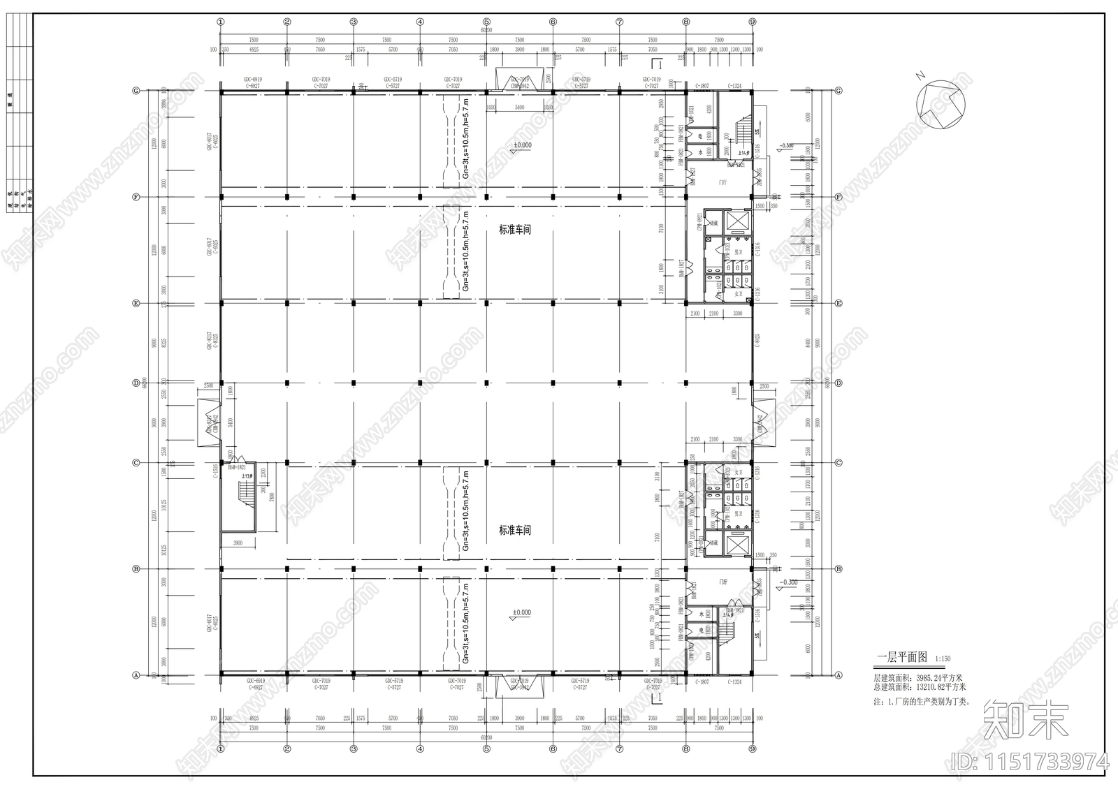 三层生产厂房建筑图cad施工图下载【ID:1151733974】