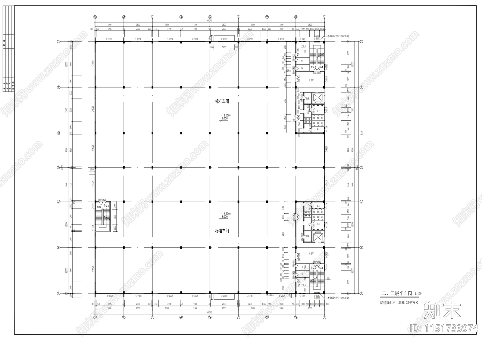 三层生产厂房建筑图cad施工图下载【ID:1151733974】