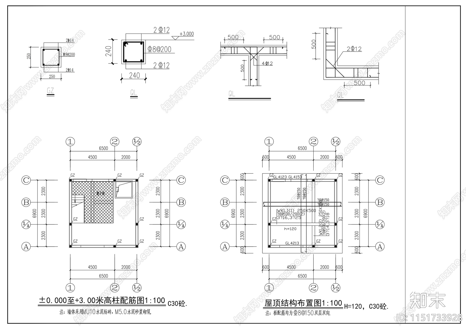 室外消防水池cad施工图下载【ID:1151733928】