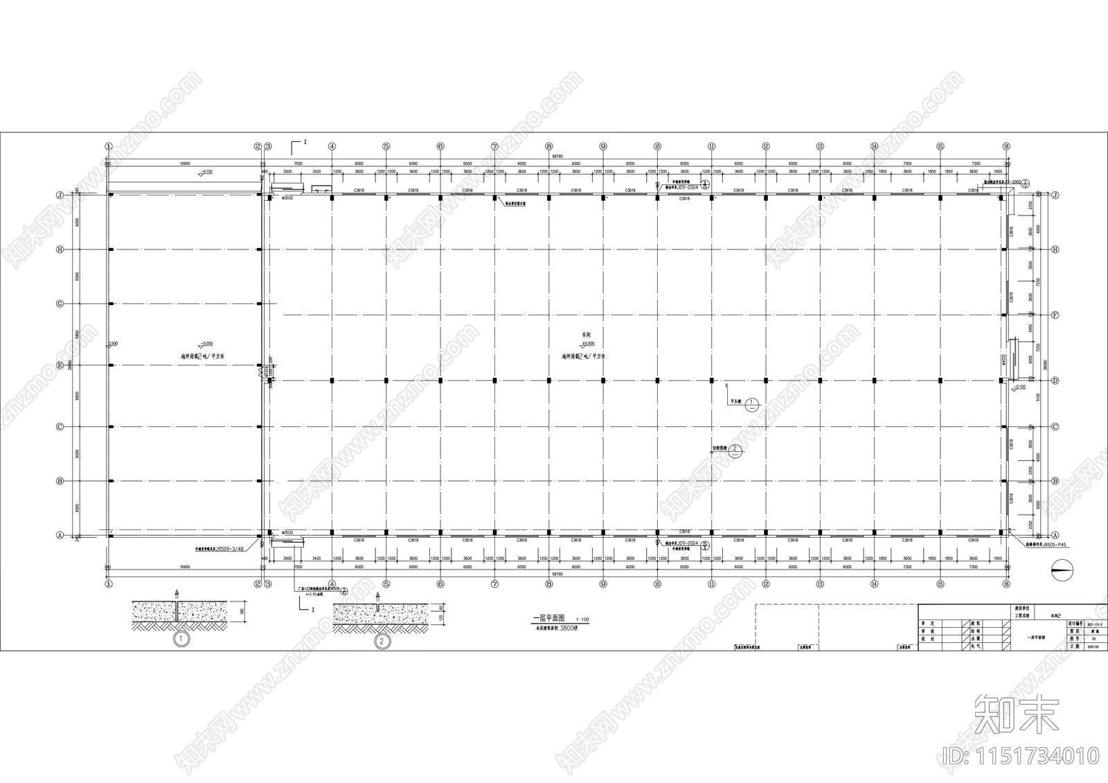 台商化纺工厂厂房建筑cad施工图下载【ID:1151734010】