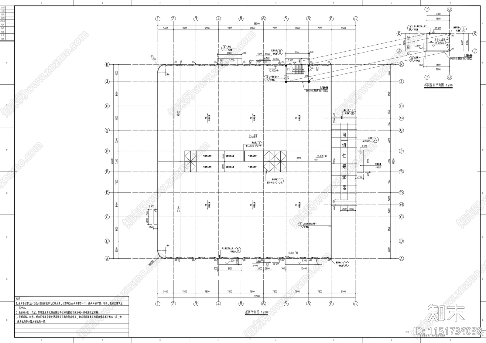 物流仓库地下冷库建筑cad施工图下载【ID:1151734038】