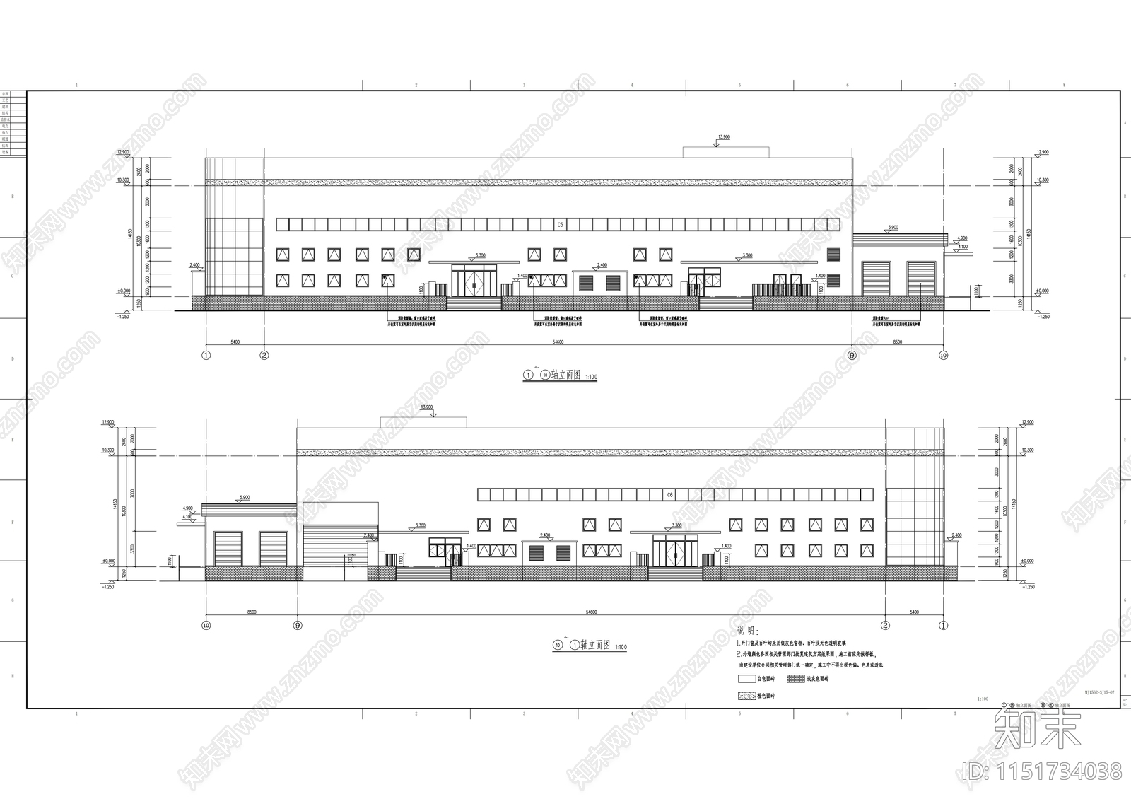 物流仓库地下冷库建筑cad施工图下载【ID:1151734038】