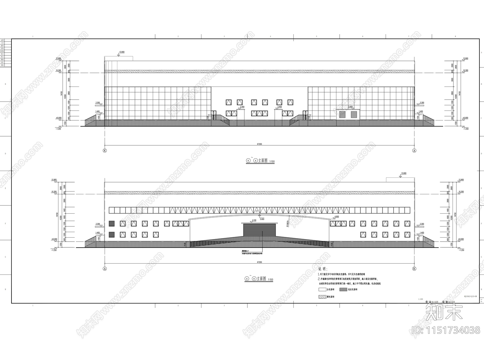 物流仓库地下冷库建筑cad施工图下载【ID:1151734038】