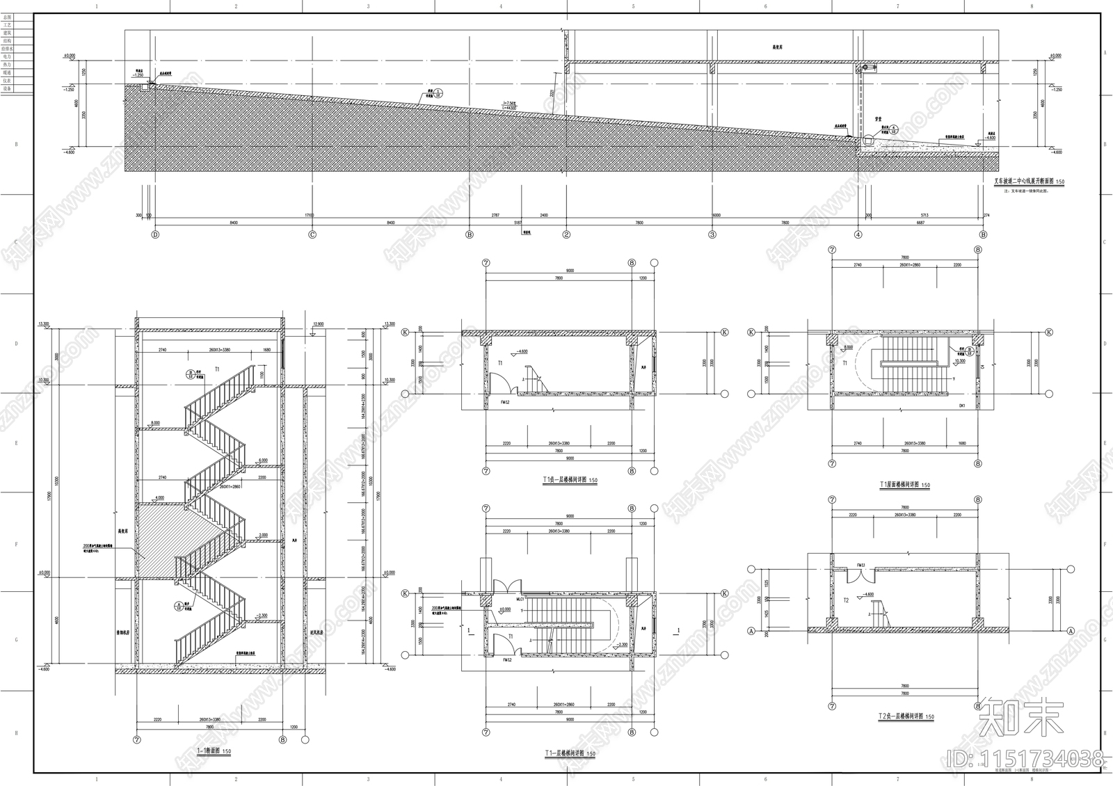 物流仓库地下冷库建筑cad施工图下载【ID:1151734038】