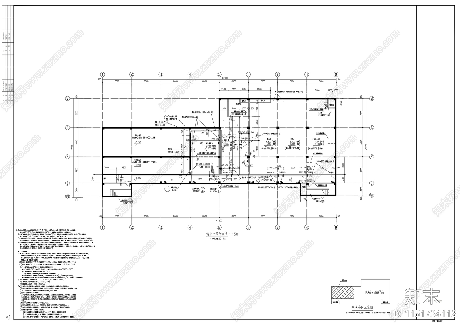 医药生产车间建筑cad施工图下载【ID:1151734112】