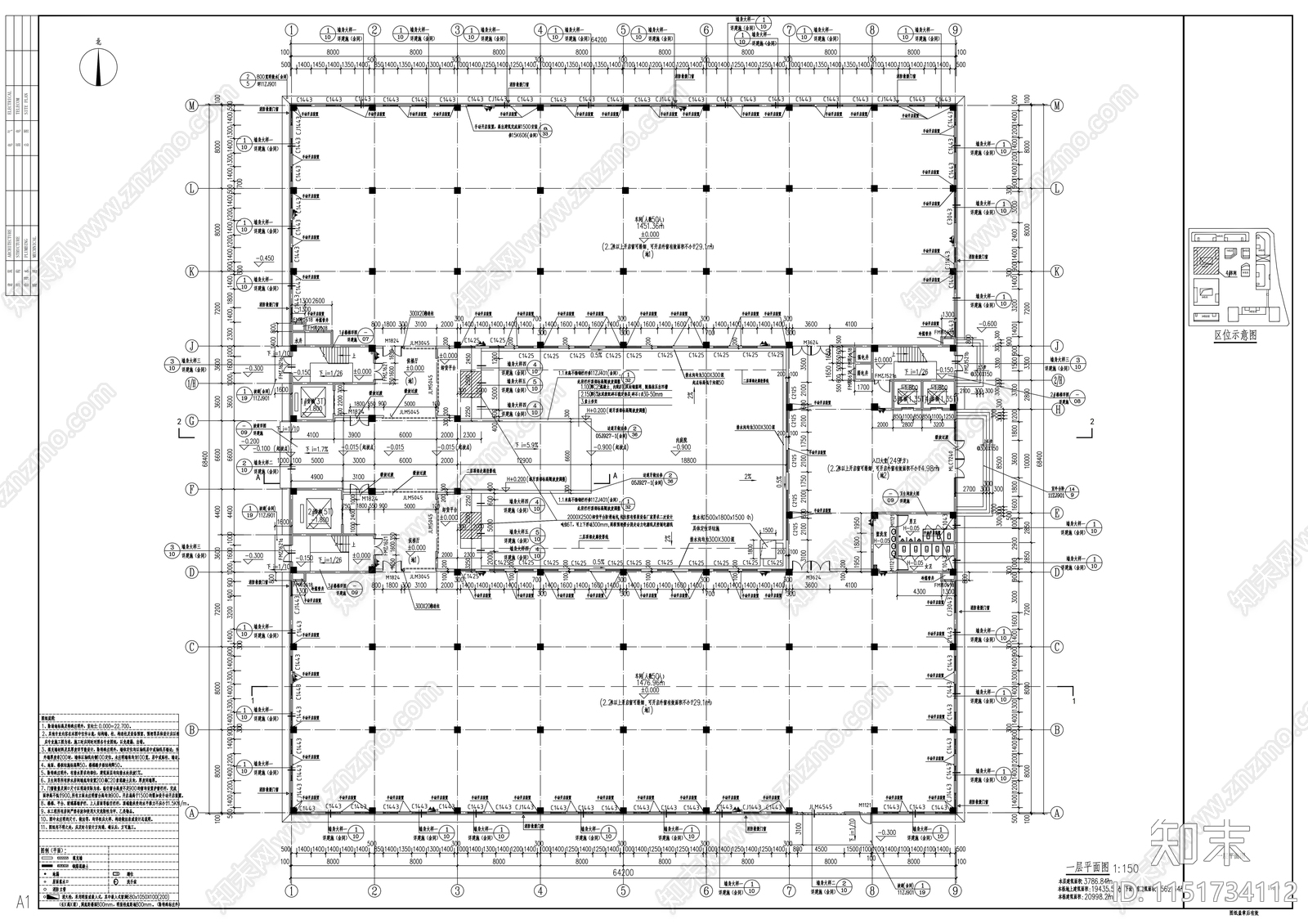 医药生产车间建筑cad施工图下载【ID:1151734112】