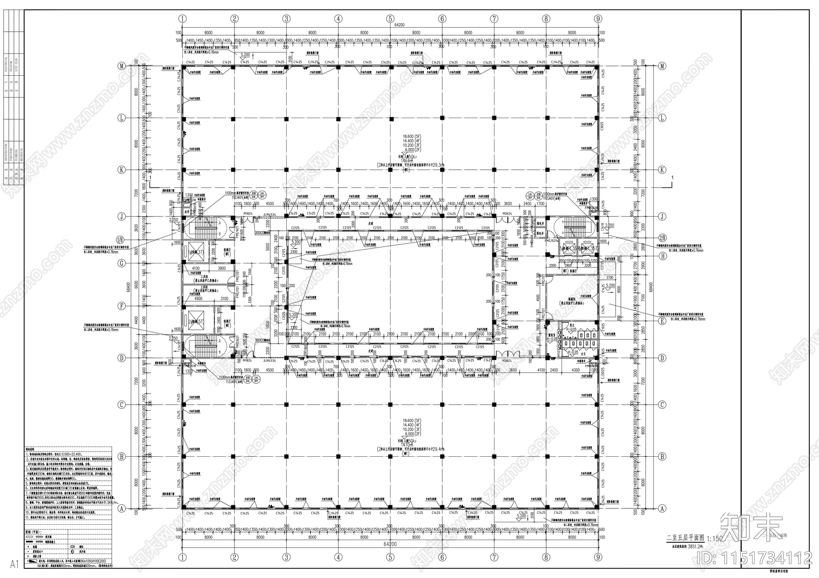 医药生产车间建筑cad施工图下载【ID:1151734112】