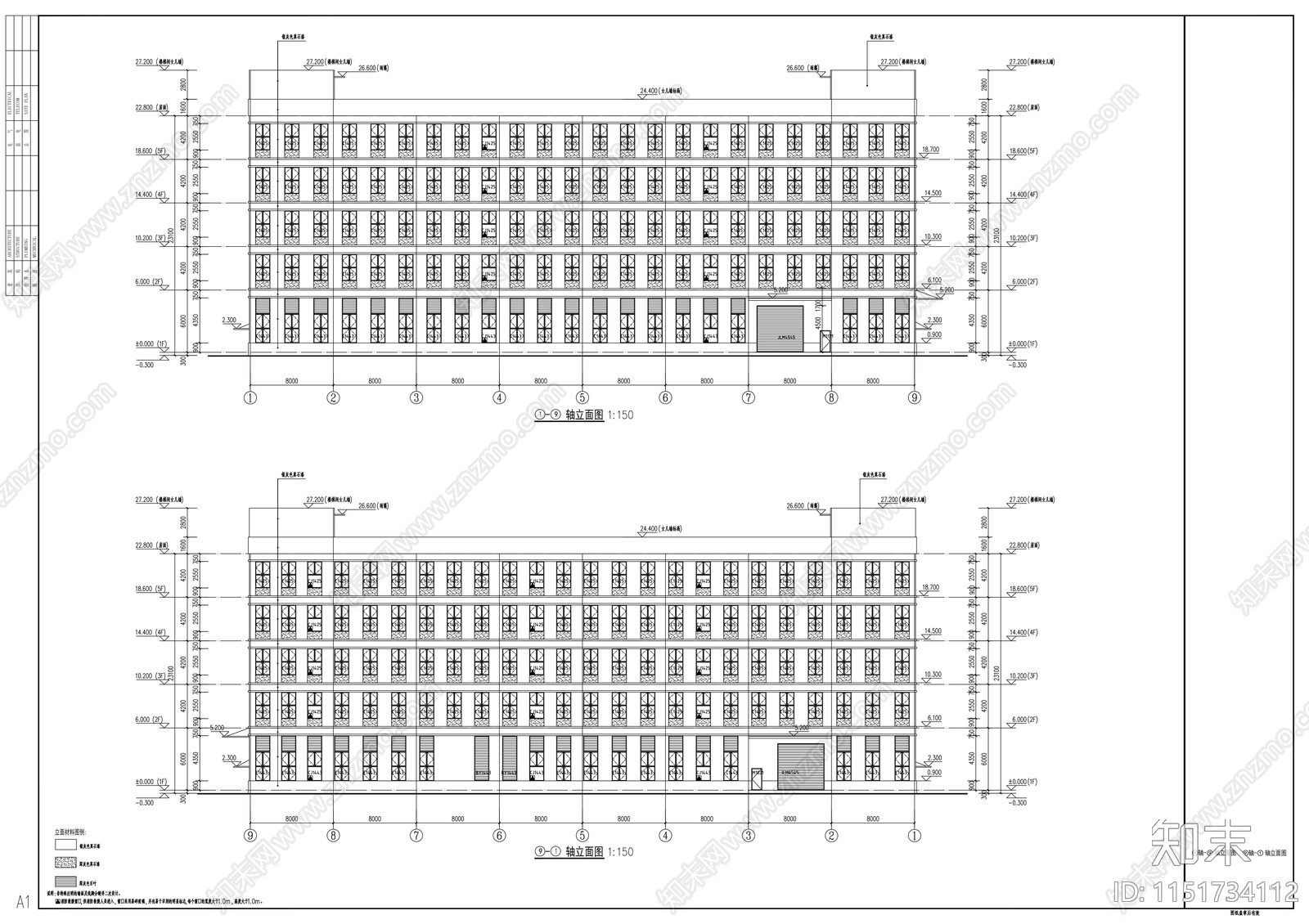 医药生产车间建筑cad施工图下载【ID:1151734112】