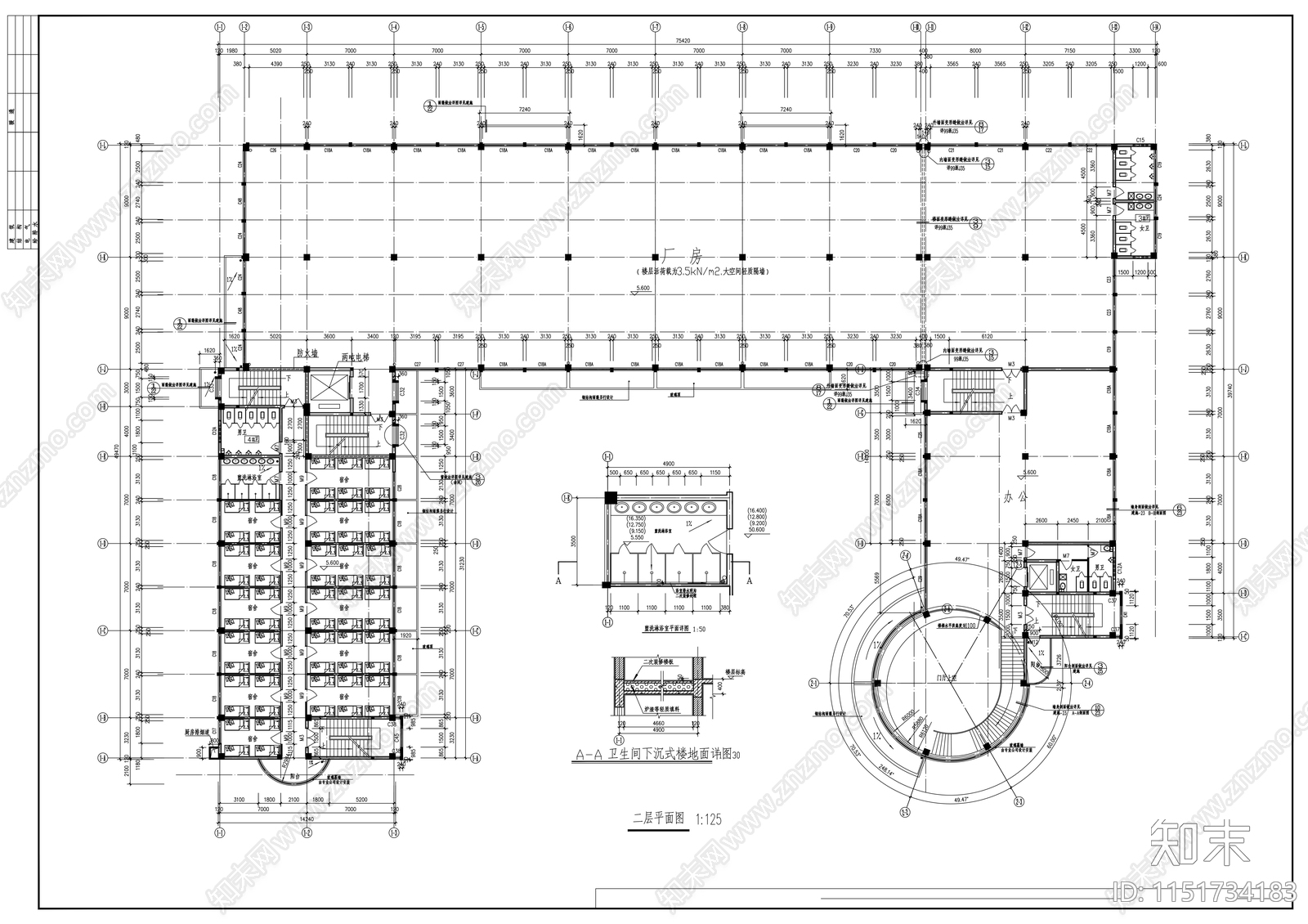 综合厂房建筑cad施工图下载【ID:1151734183】