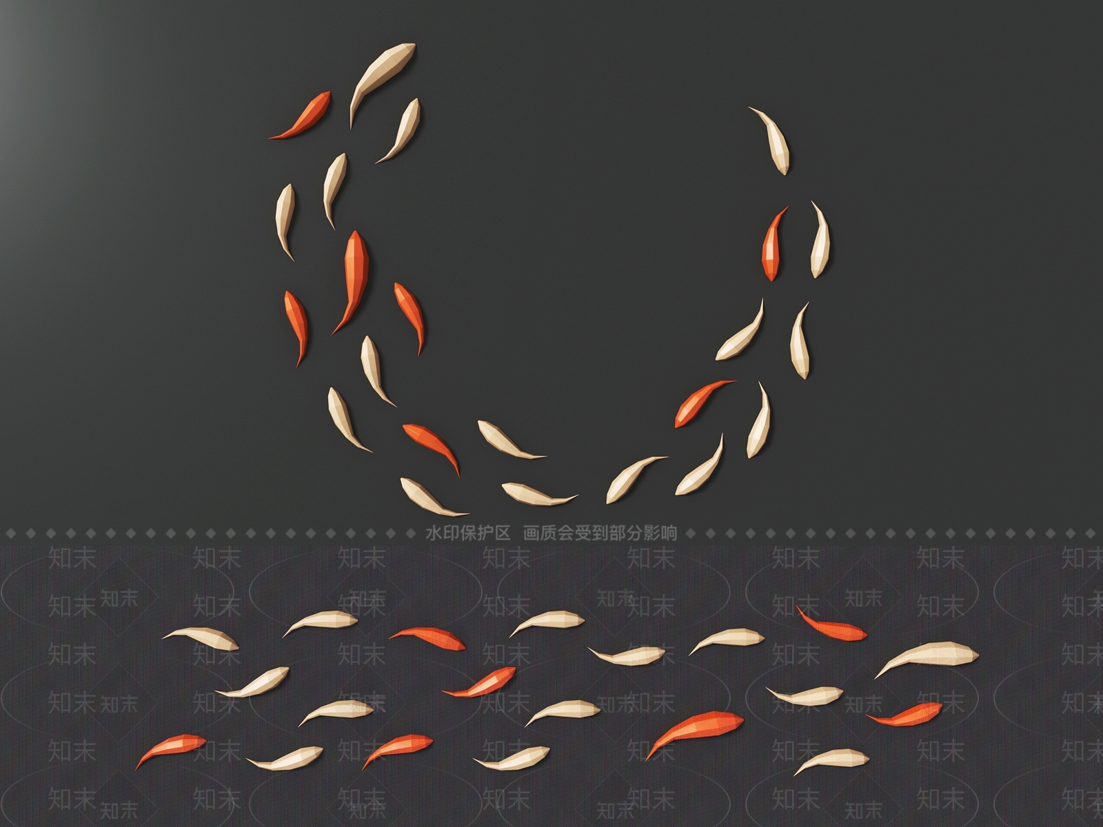 现代墙面装饰3D模型下载【ID:1151738344】