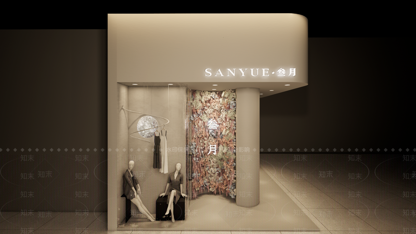 侘寂服装店SU模型下载【ID:1151905931】