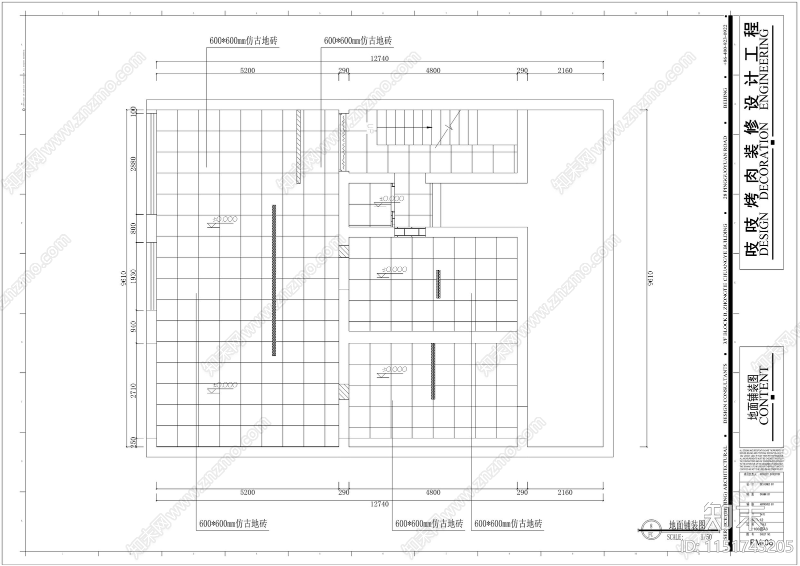 韩式烤肉烧烤店室内装修cad施工图下载【ID:1151743205】