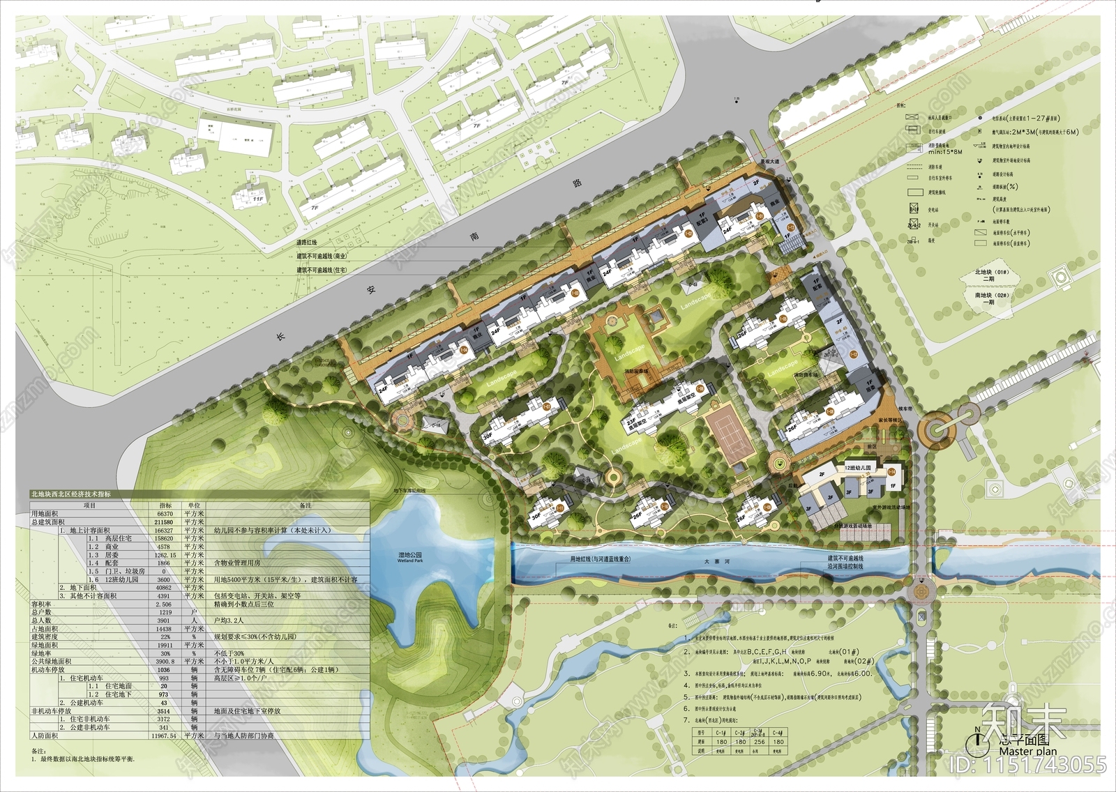 现代住宅小区总体规划设计总平面图彩图施工图下载【ID:1151743055】