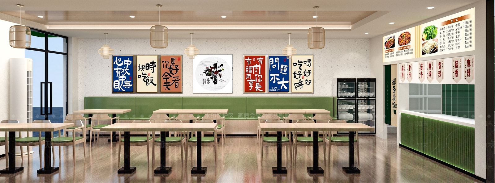 现代咖啡厅3D模型下载【ID:1214268451】