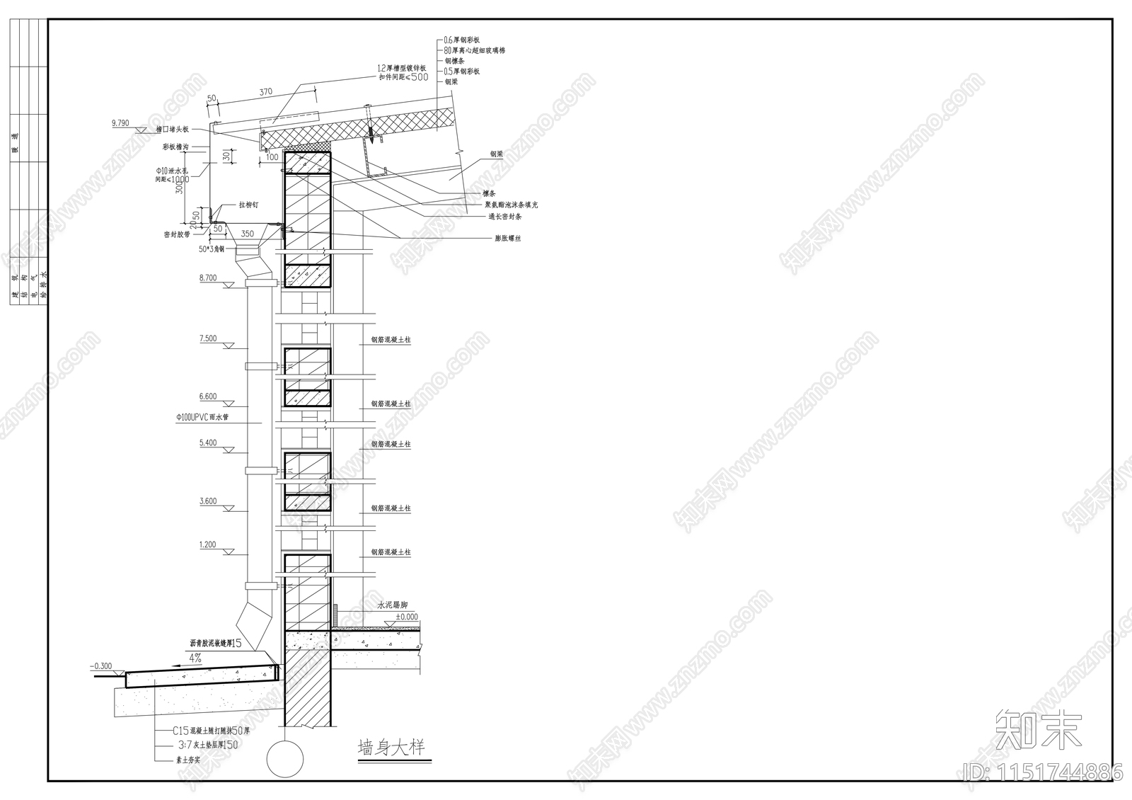 158M厂房建筑cad施工图下载【ID:1151744886】