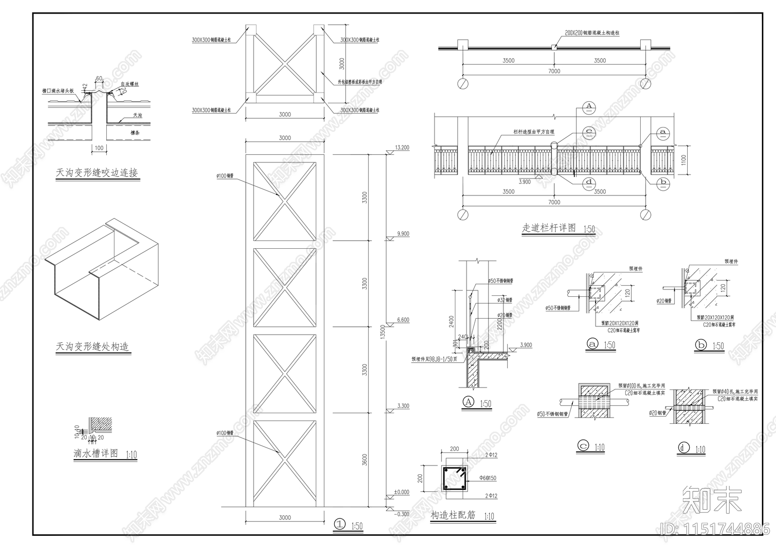 158M厂房建筑cad施工图下载【ID:1151744886】