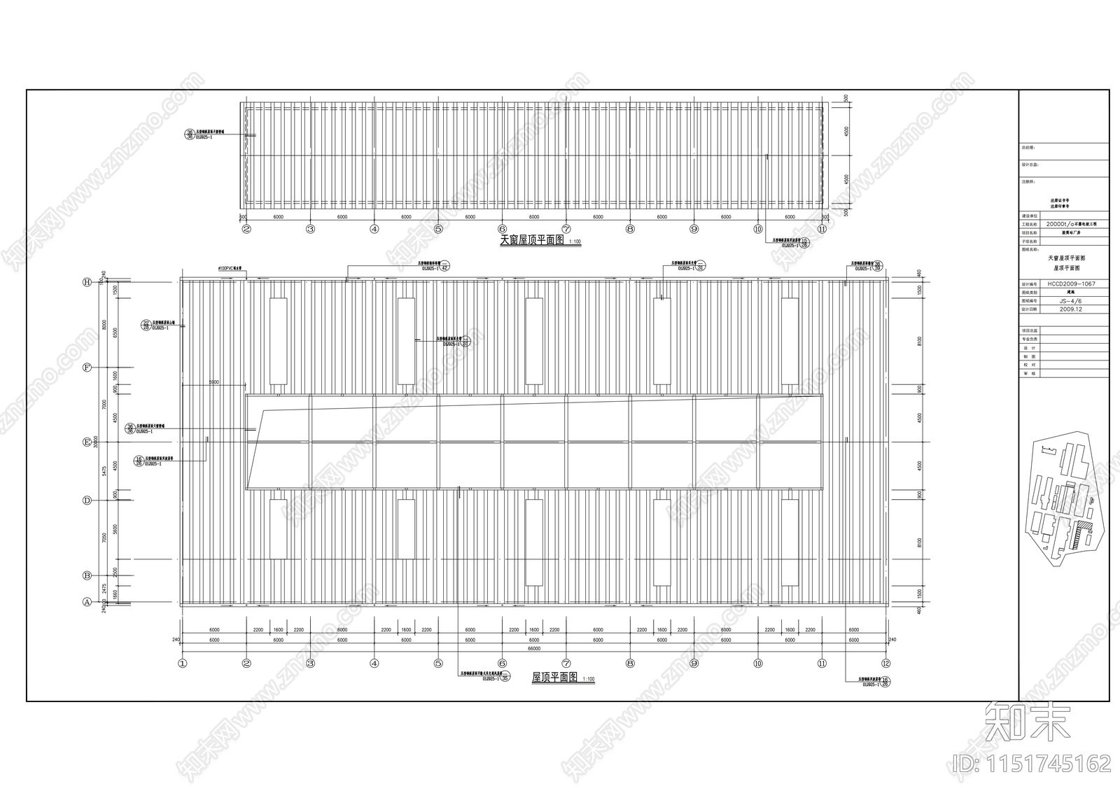 20000ta石墨电极工程厂房及库房建筑方案cad施工图下载【ID:1151745162】