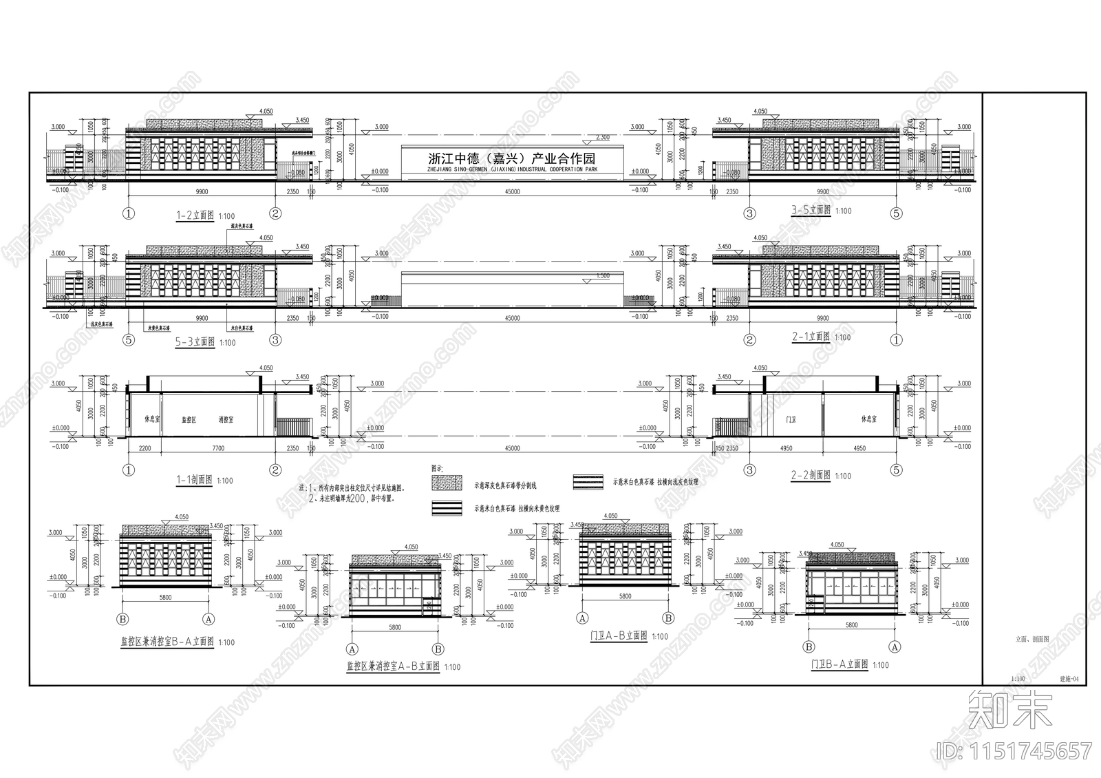 厂区入口大门建筑施工图下载【ID:1151745657】