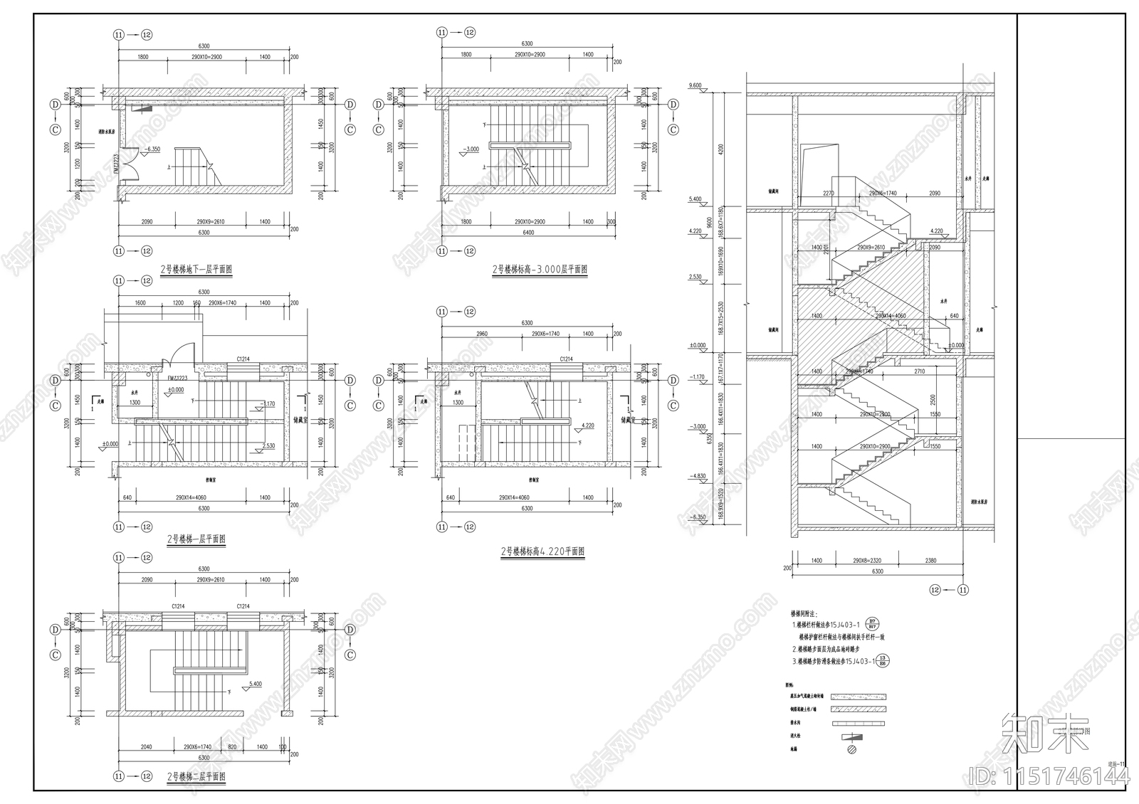 工业动力站建筑cad施工图下载【ID:1151746144】