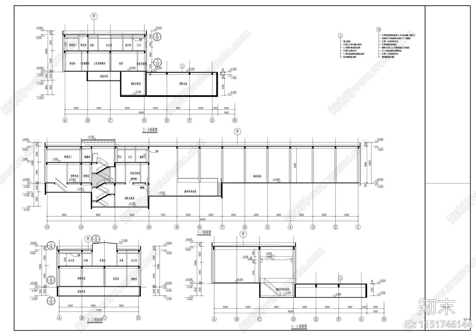 工业动力站建筑cad施工图下载【ID:1151746144】