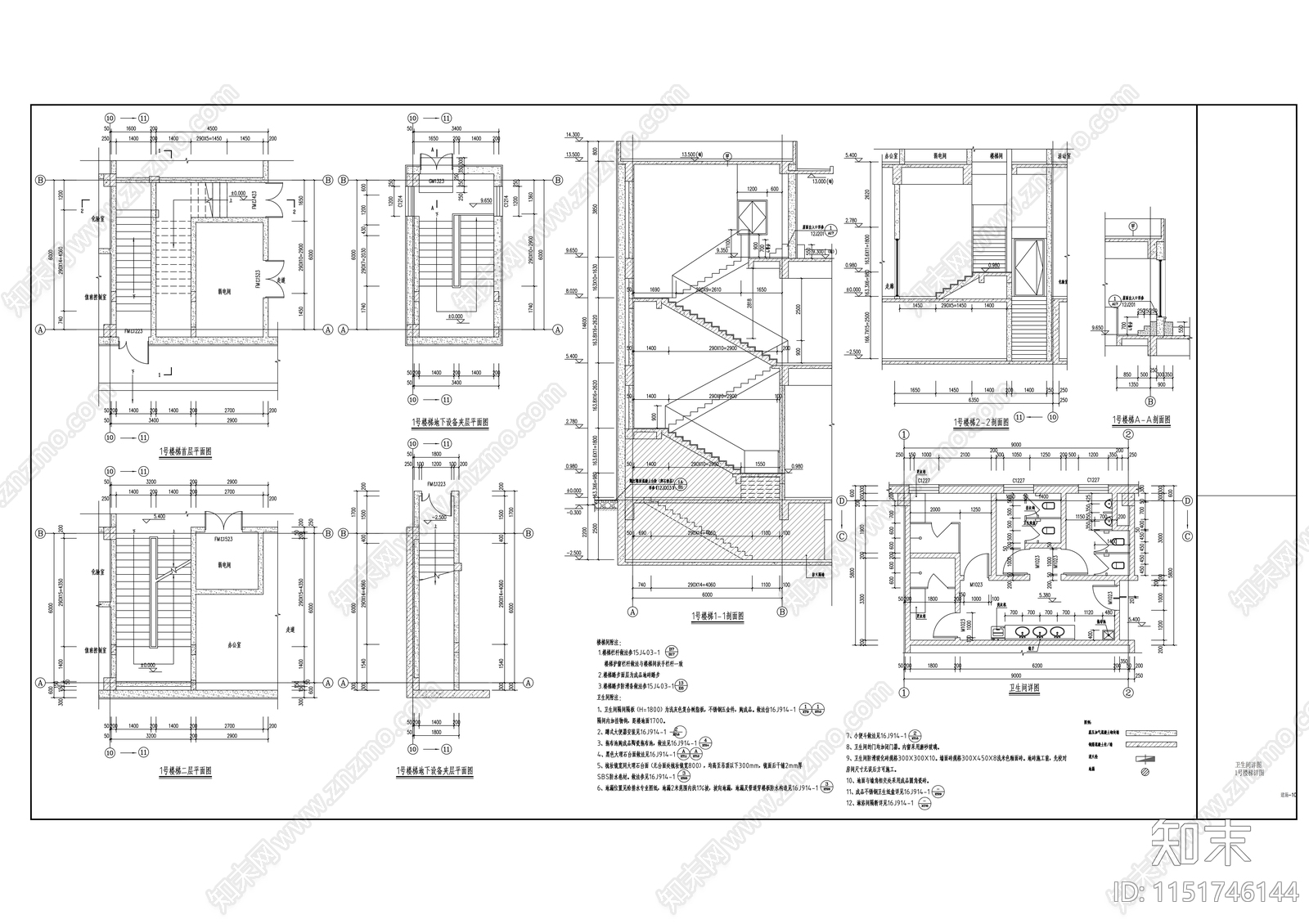 工业动力站建筑cad施工图下载【ID:1151746144】