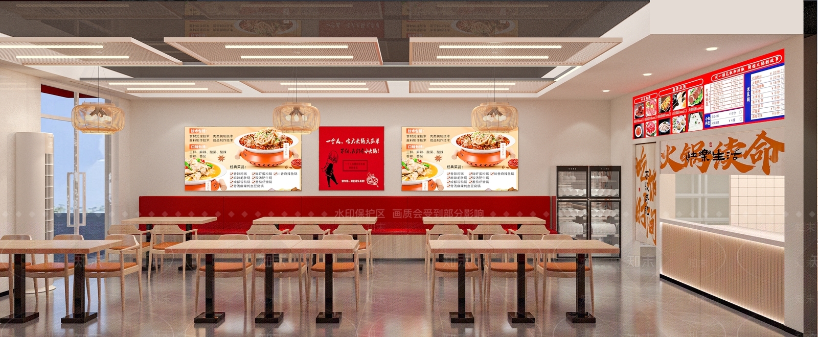 现代小火锅店面3D模型下载【ID:1151746869】