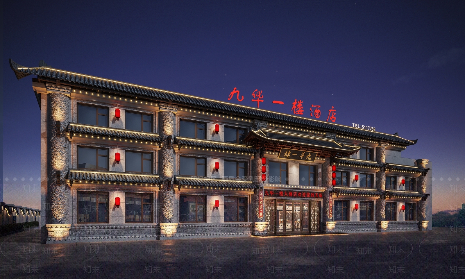 中式酒店外观3D模型下载【ID:1151748738】