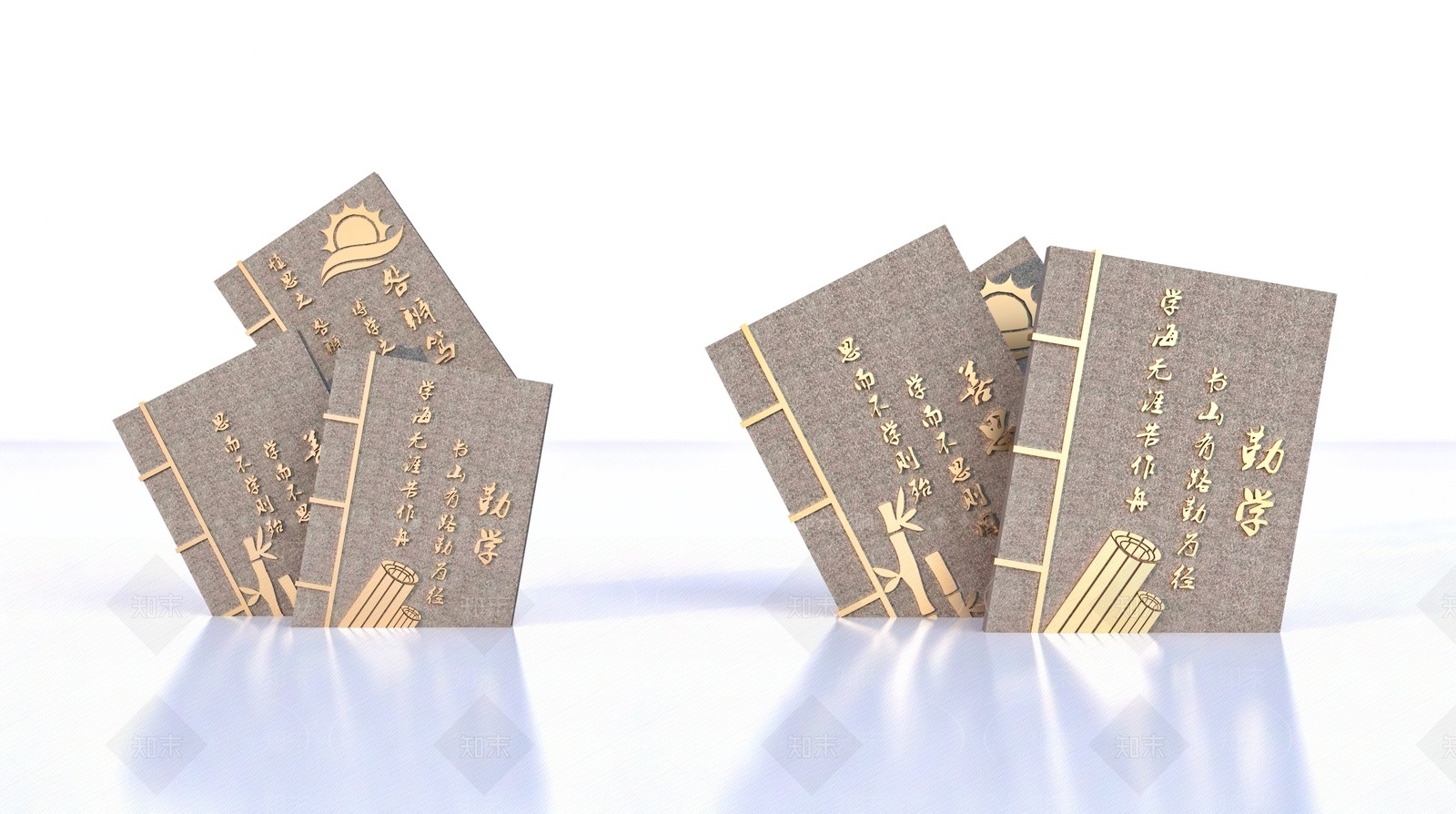 现代学校主题雕塑小品3D模型下载【ID:1151748787】