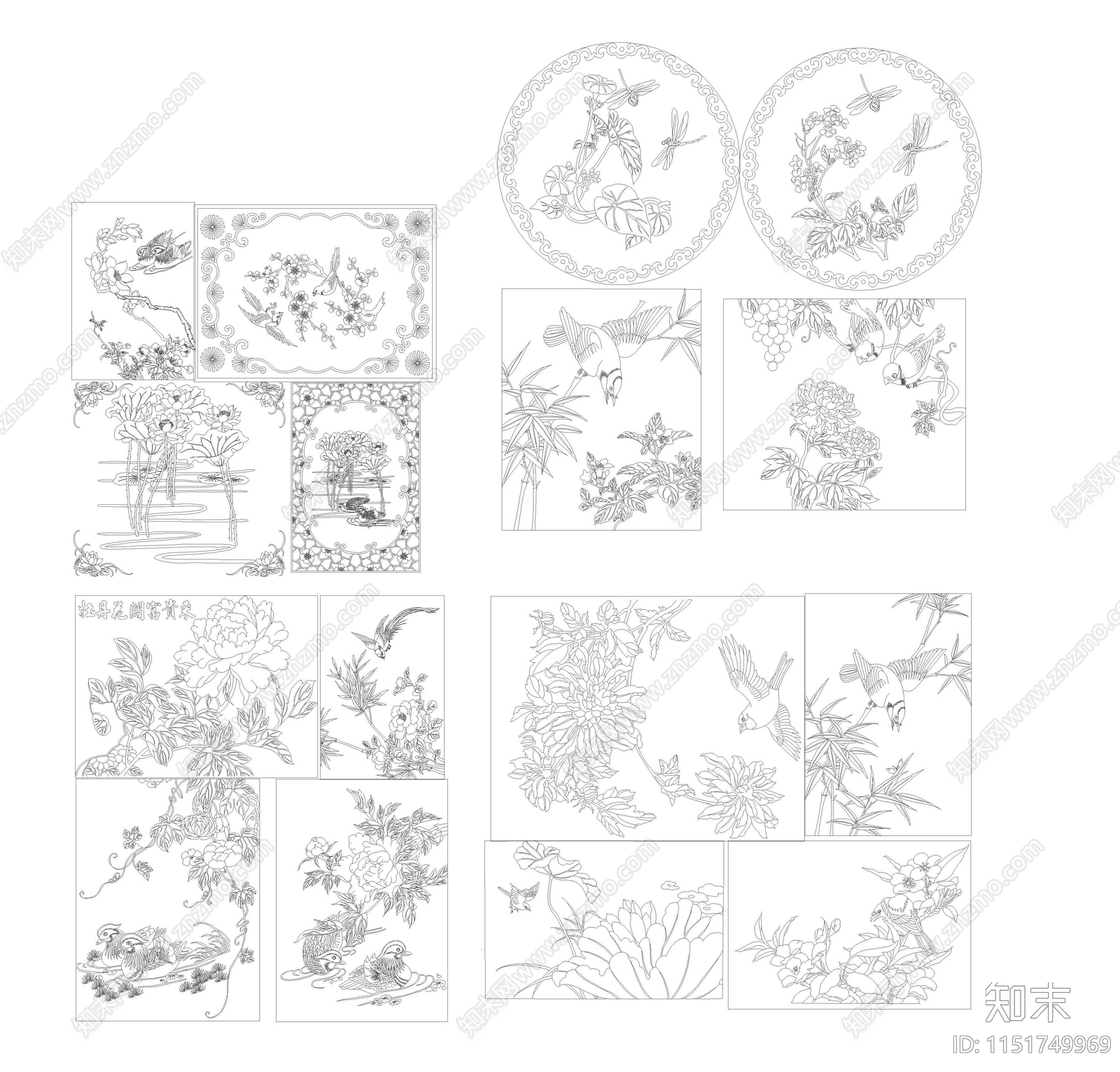 花鸟雕花装饰图案cad施工图下载【ID:1151749969】