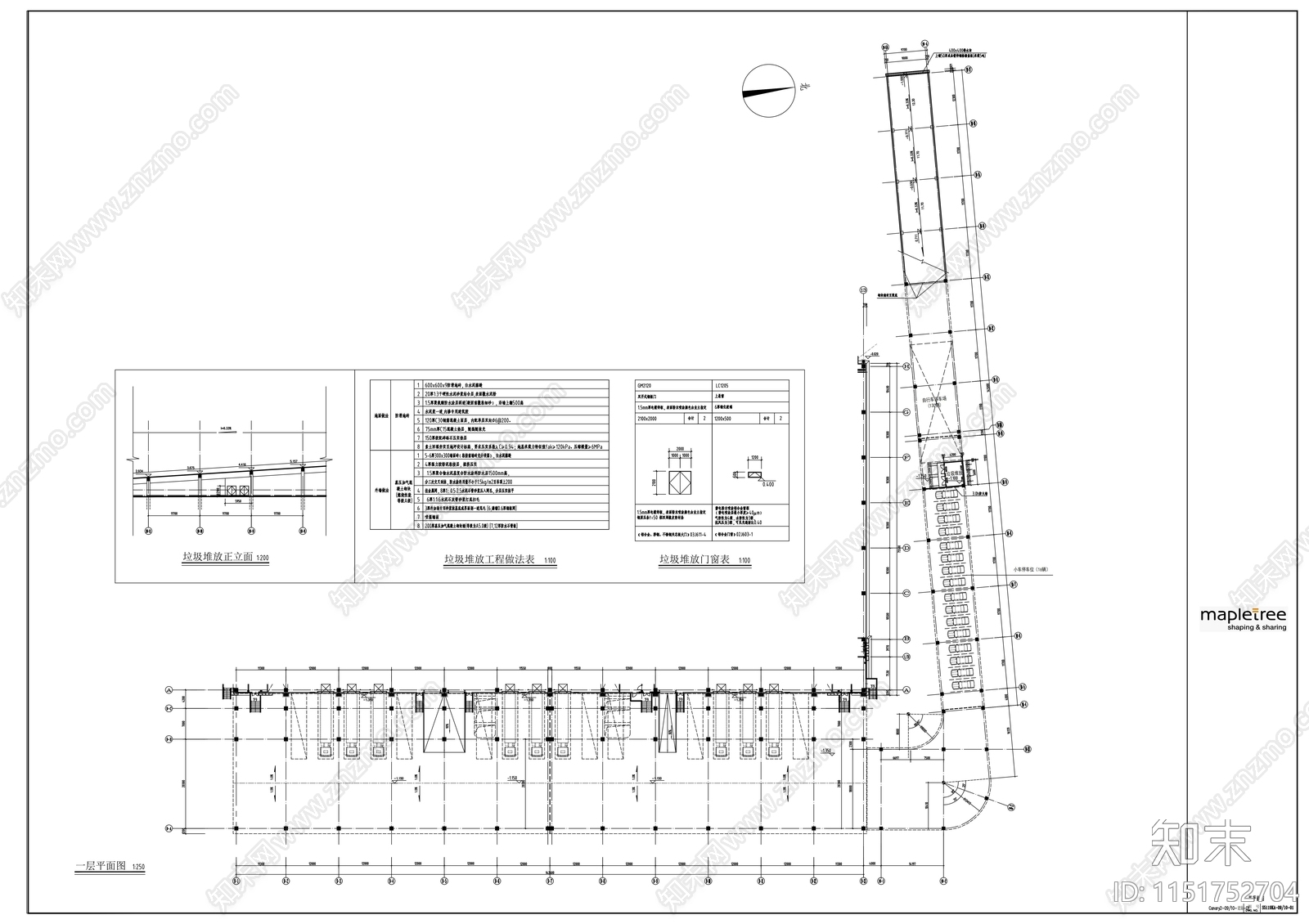 高新技术开发区物流中心建筑cad施工图下载【ID:1151752704】