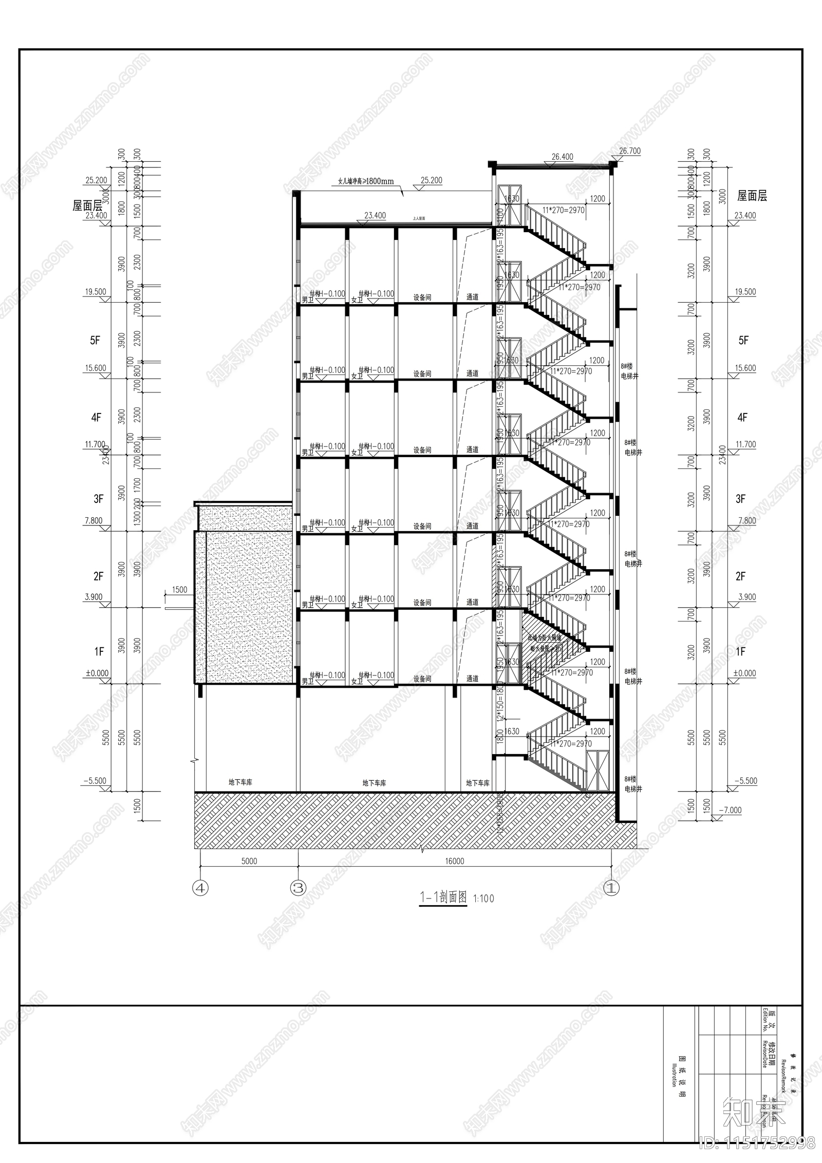 先进制造产业园5cad施工图下载【ID:1151752998】