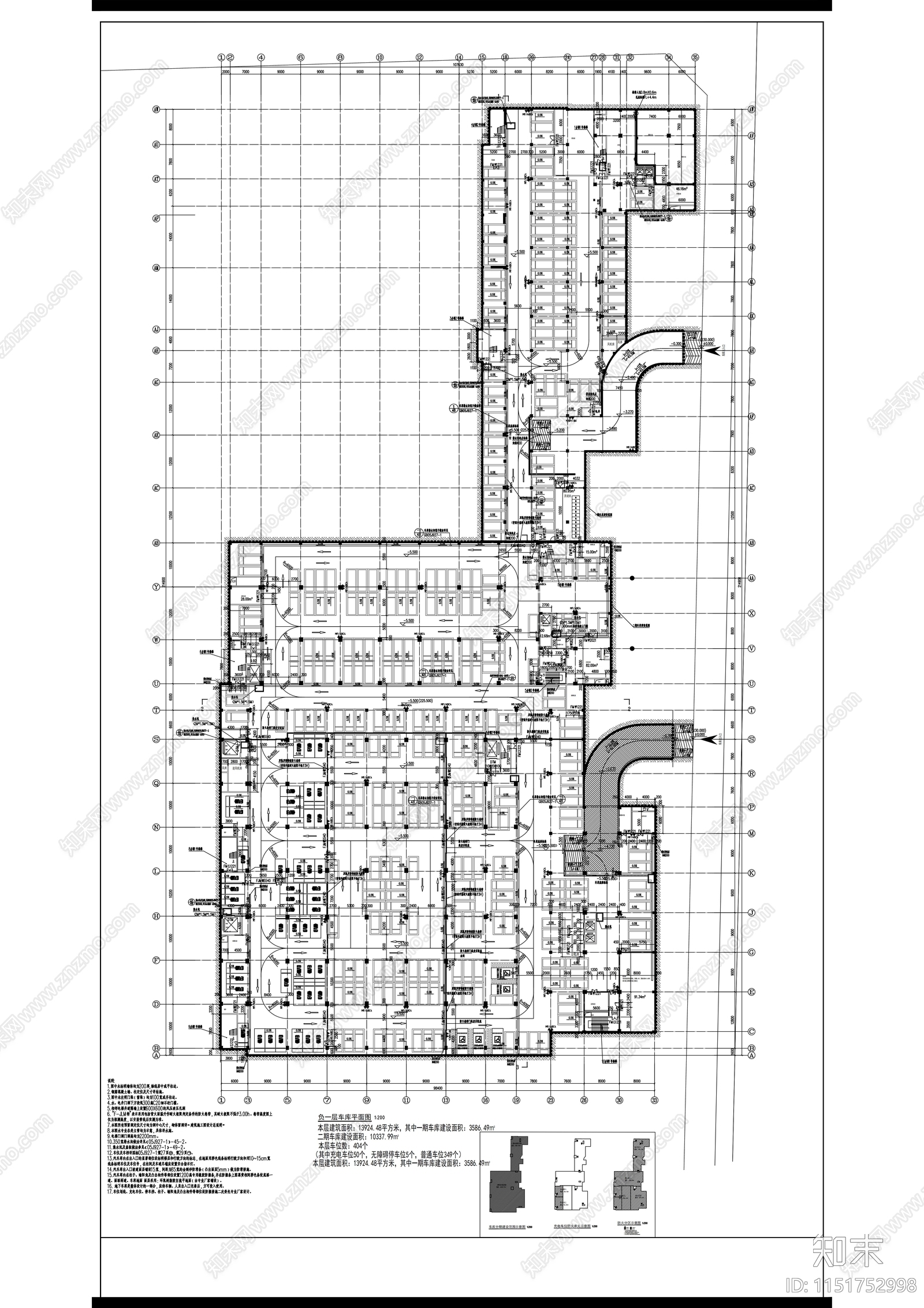 先进制造产业园5cad施工图下载【ID:1151752998】