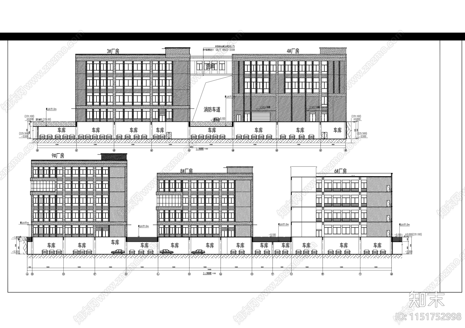 先进制造产业园5cad施工图下载【ID:1151752998】