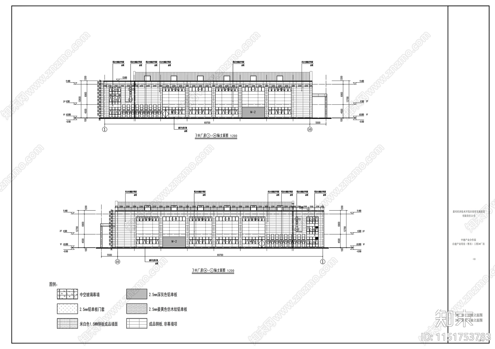 某产业园建筑cad施工图下载【ID:1151753783】