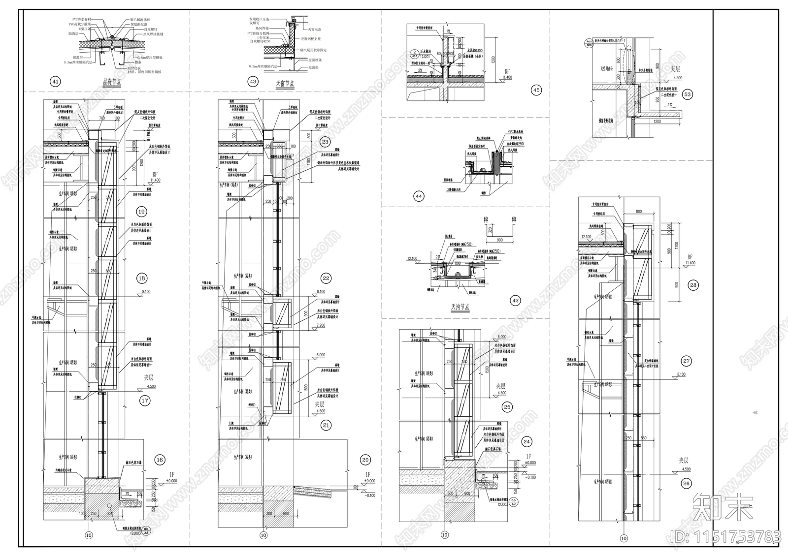 某产业园建筑cad施工图下载【ID:1151753783】