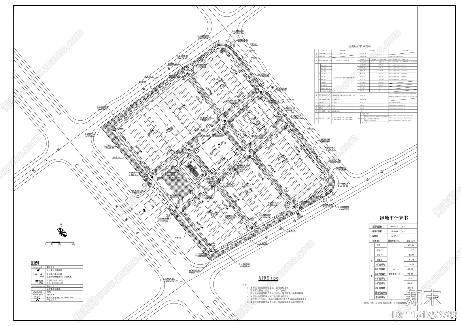 某产业园建筑cad施工图下载【ID:1151753783】