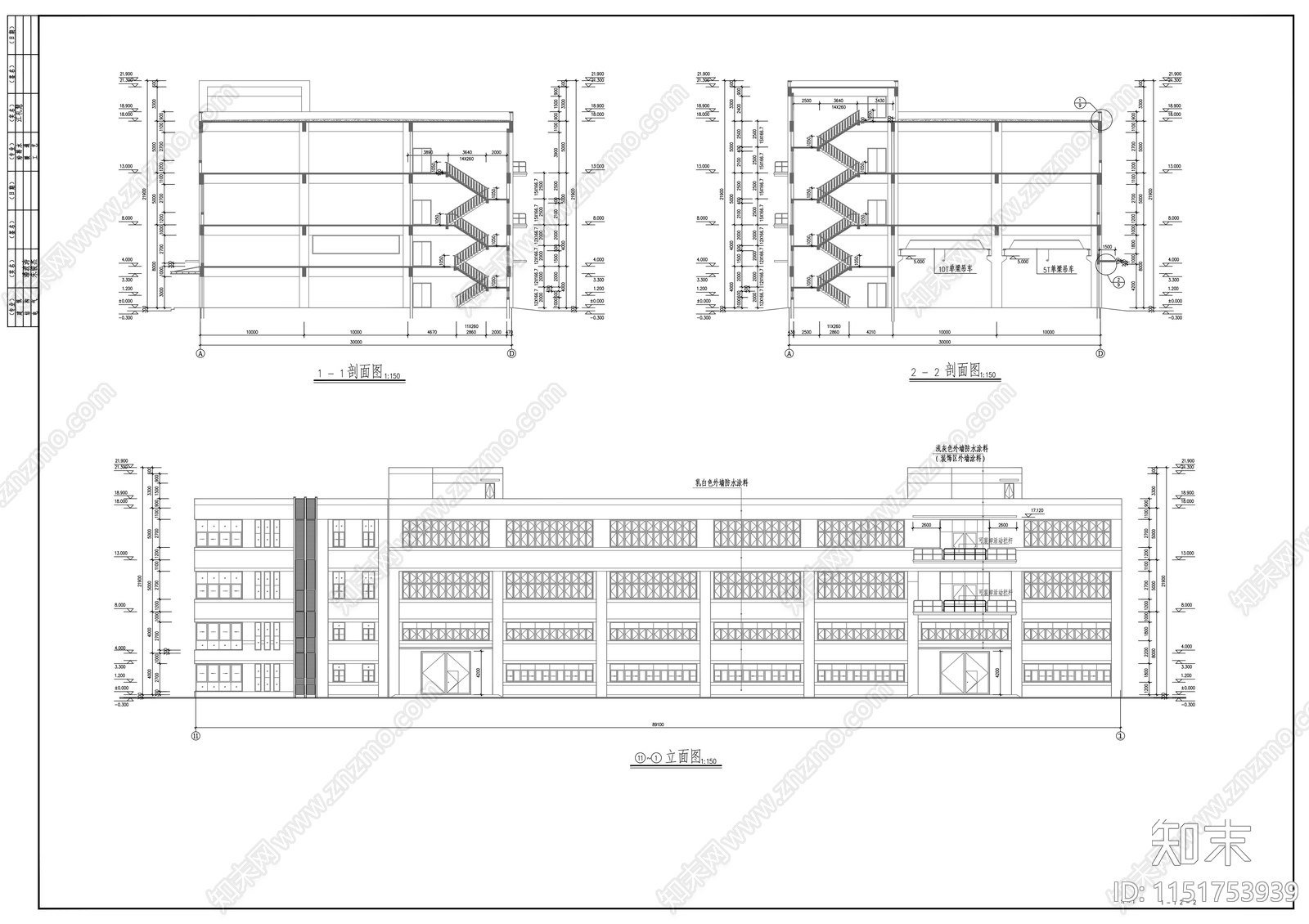 某厂区厂房建筑cad施工图下载【ID:1151753939】