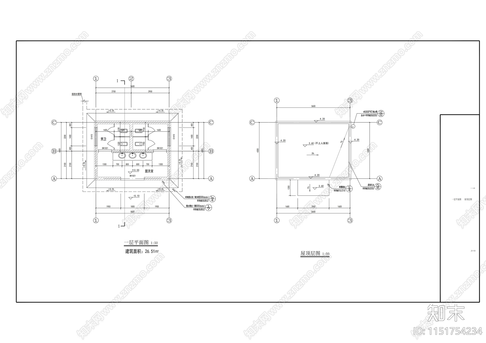 农产品产供销体系集配中心建筑cad施工图下载【ID:1151754234】