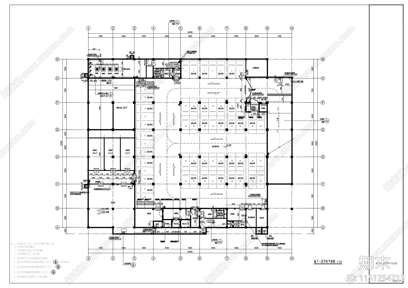 停车楼建筑施工图下载【ID:1151754713】