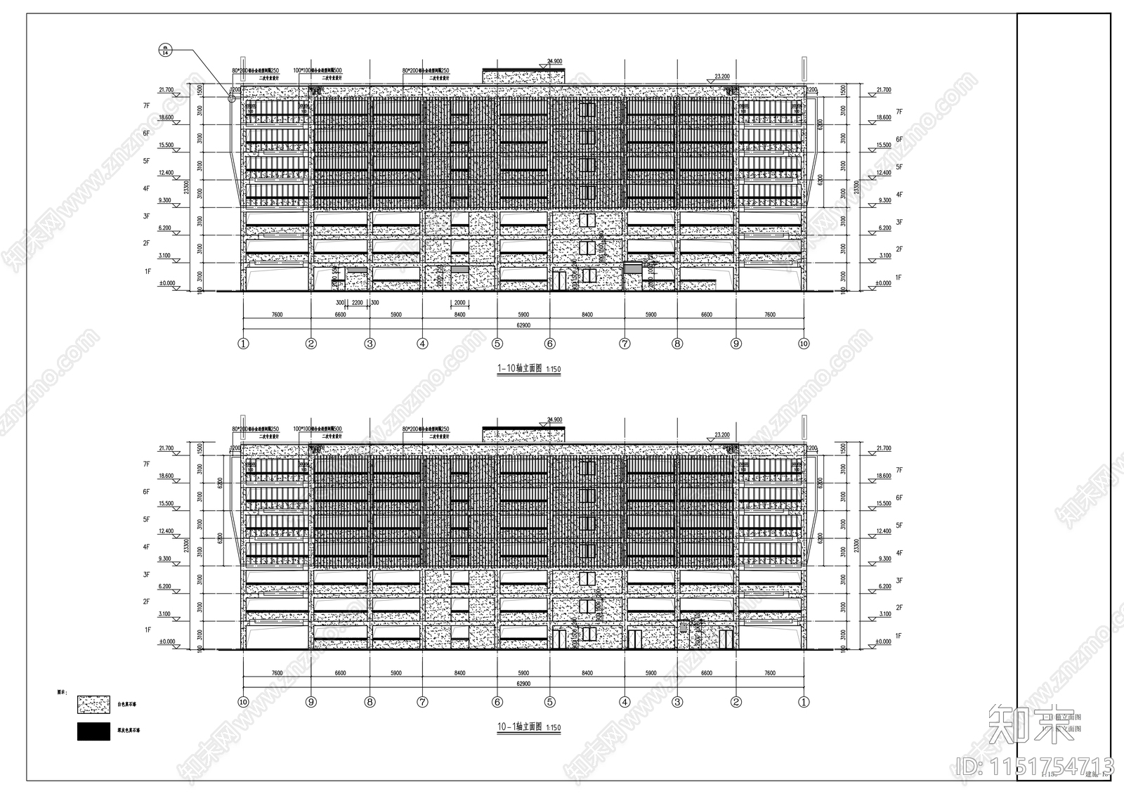 停车楼建筑施工图下载【ID:1151754713】