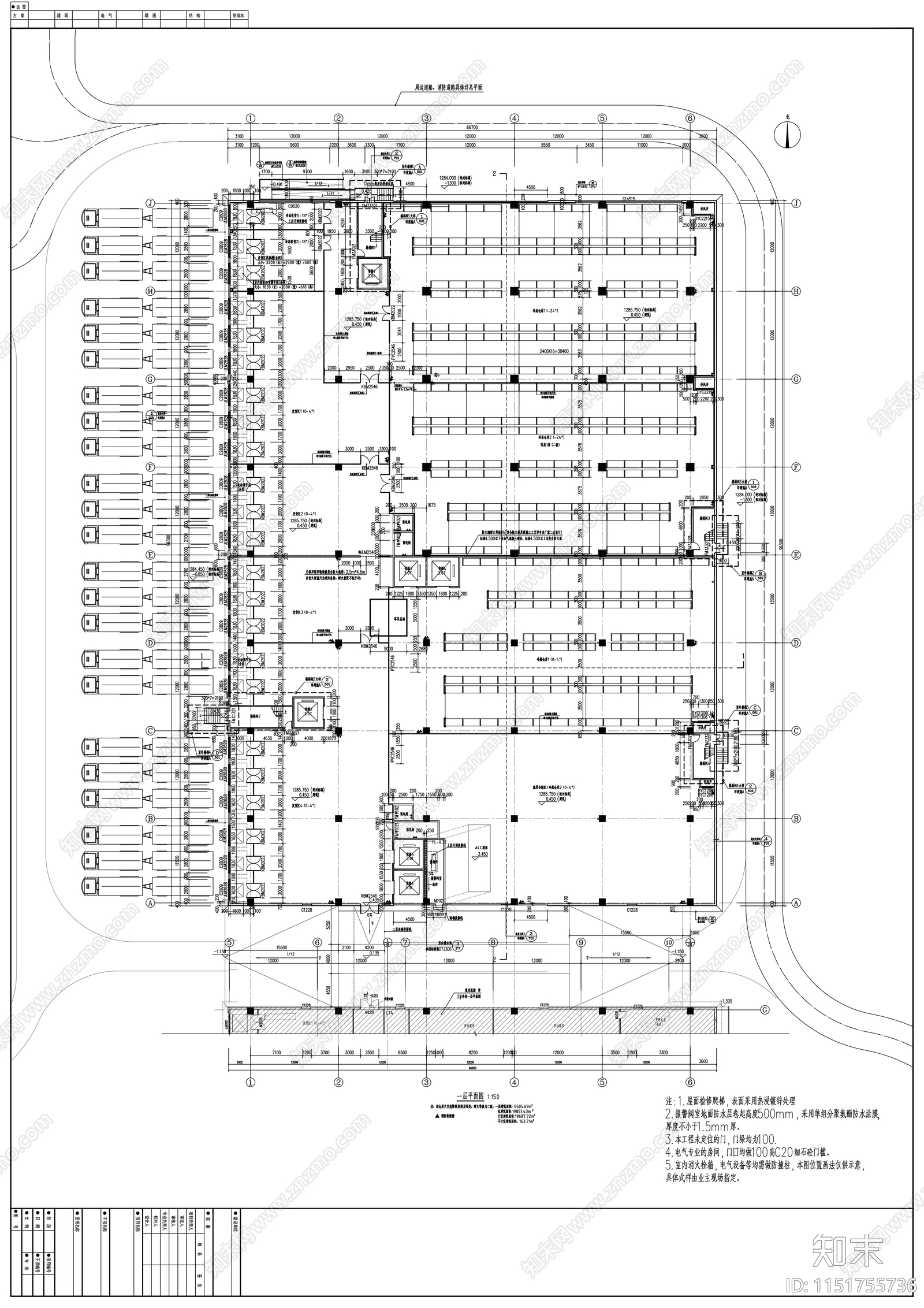 现代化物流配送中心建筑cad施工图下载【ID:1151755736】