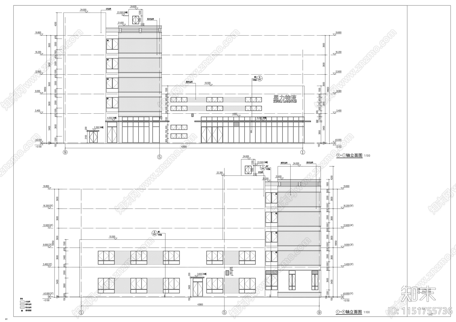 现代化物流配送中心建筑cad施工图下载【ID:1151755736】