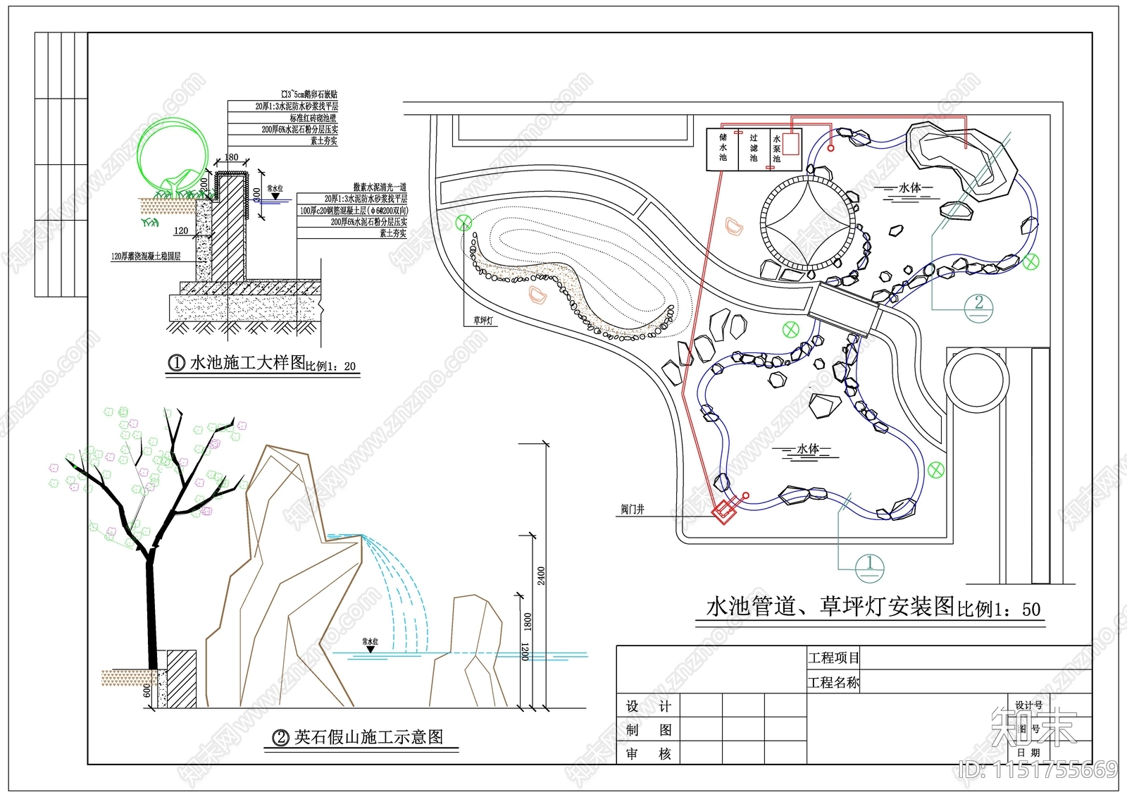 现代别墅小花园施工图景观设计cad施工图下载【ID:1151755669】