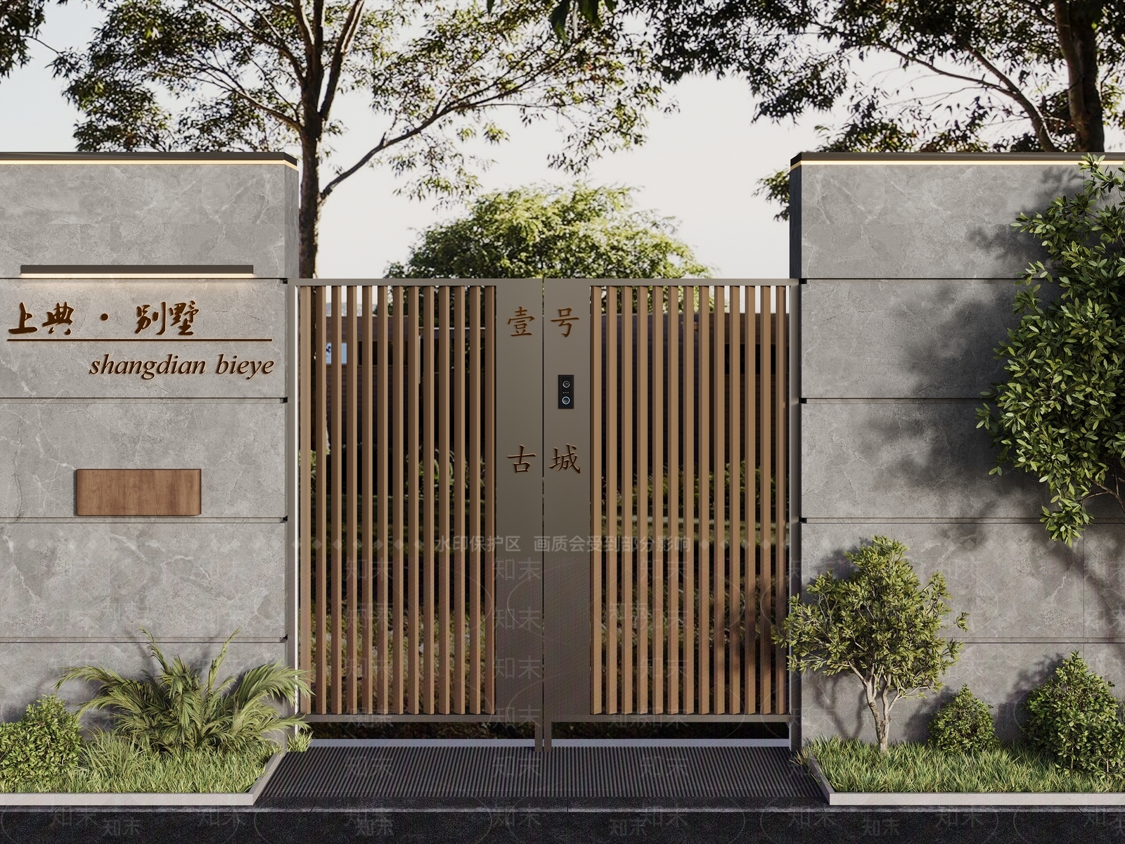 现代别墅庭院大门3D模型下载【ID:1151759765】