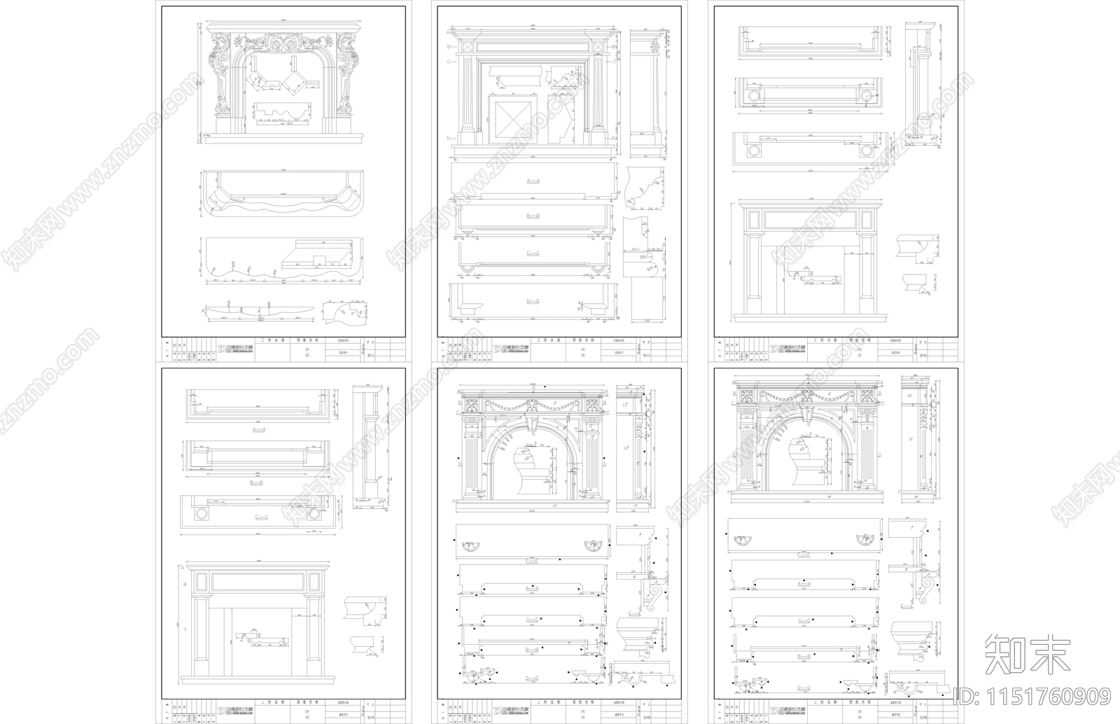 经典欧式27套壁炉平面立面剖面施工图下载【ID:1151760909】