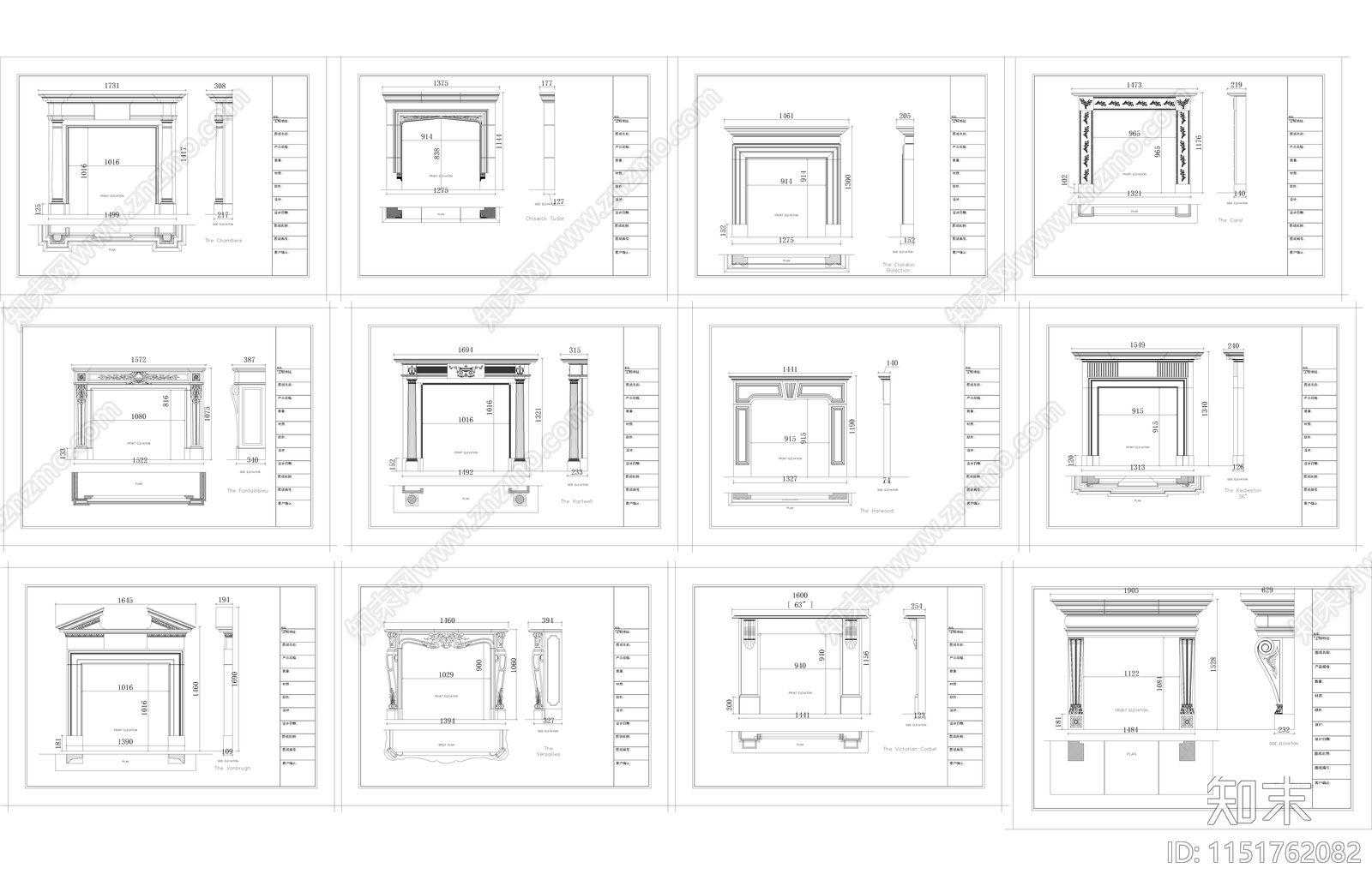 经典53套常用壁炉平面立面剖面施工图下载【ID:1151762082】