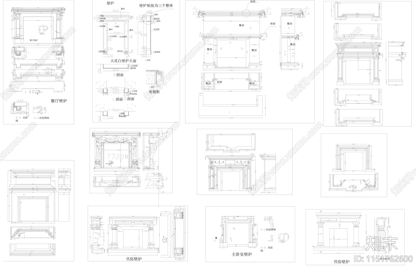 经典豪华16套欧式壁炉平面立面剖面施工图下载【ID:1151762600】