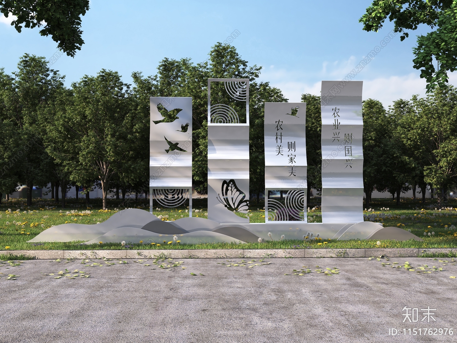 现代户外门口装置3D模型下载【ID:1151762976】