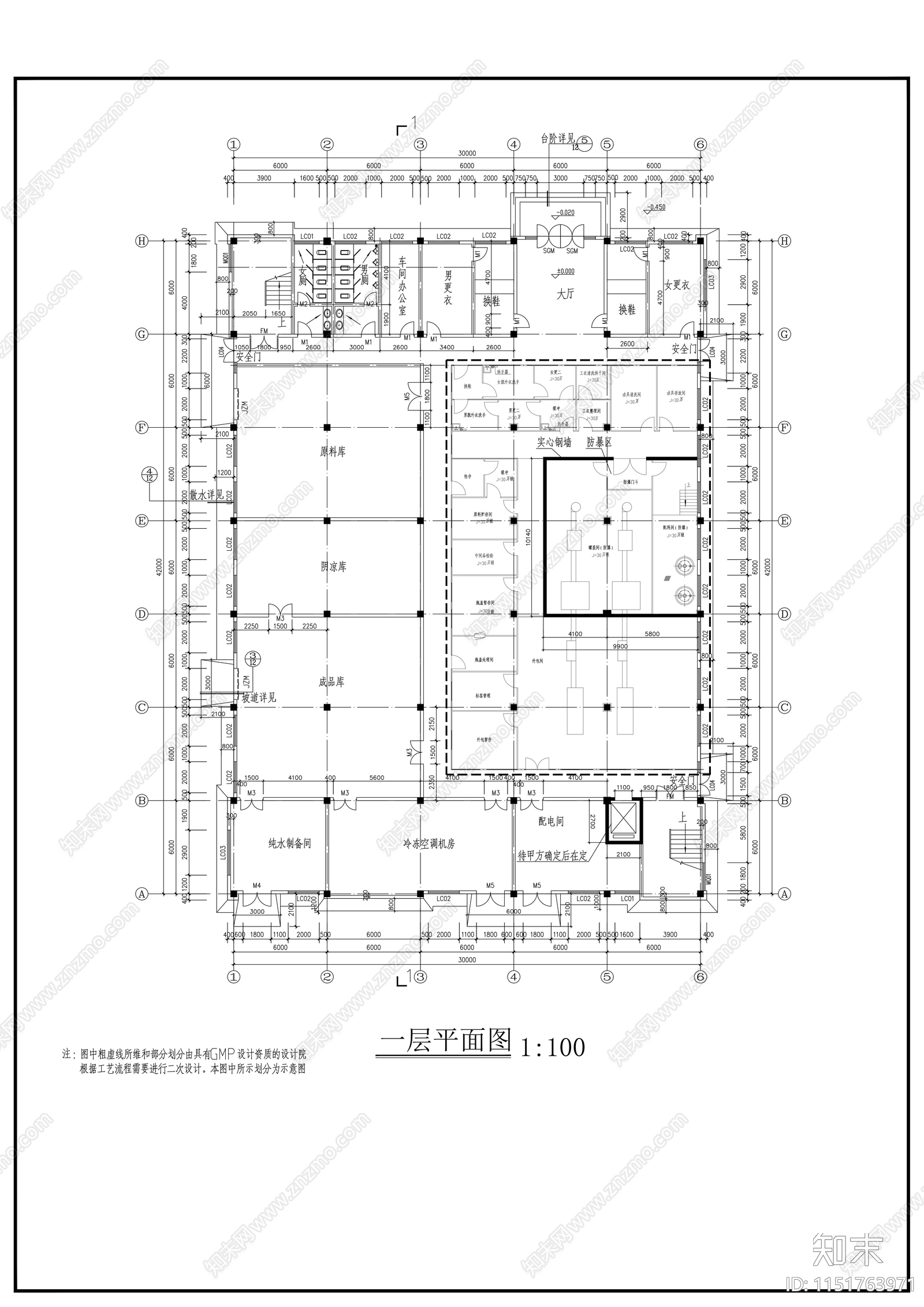 医药厂房设计图cad施工图下载【ID:1151763971】