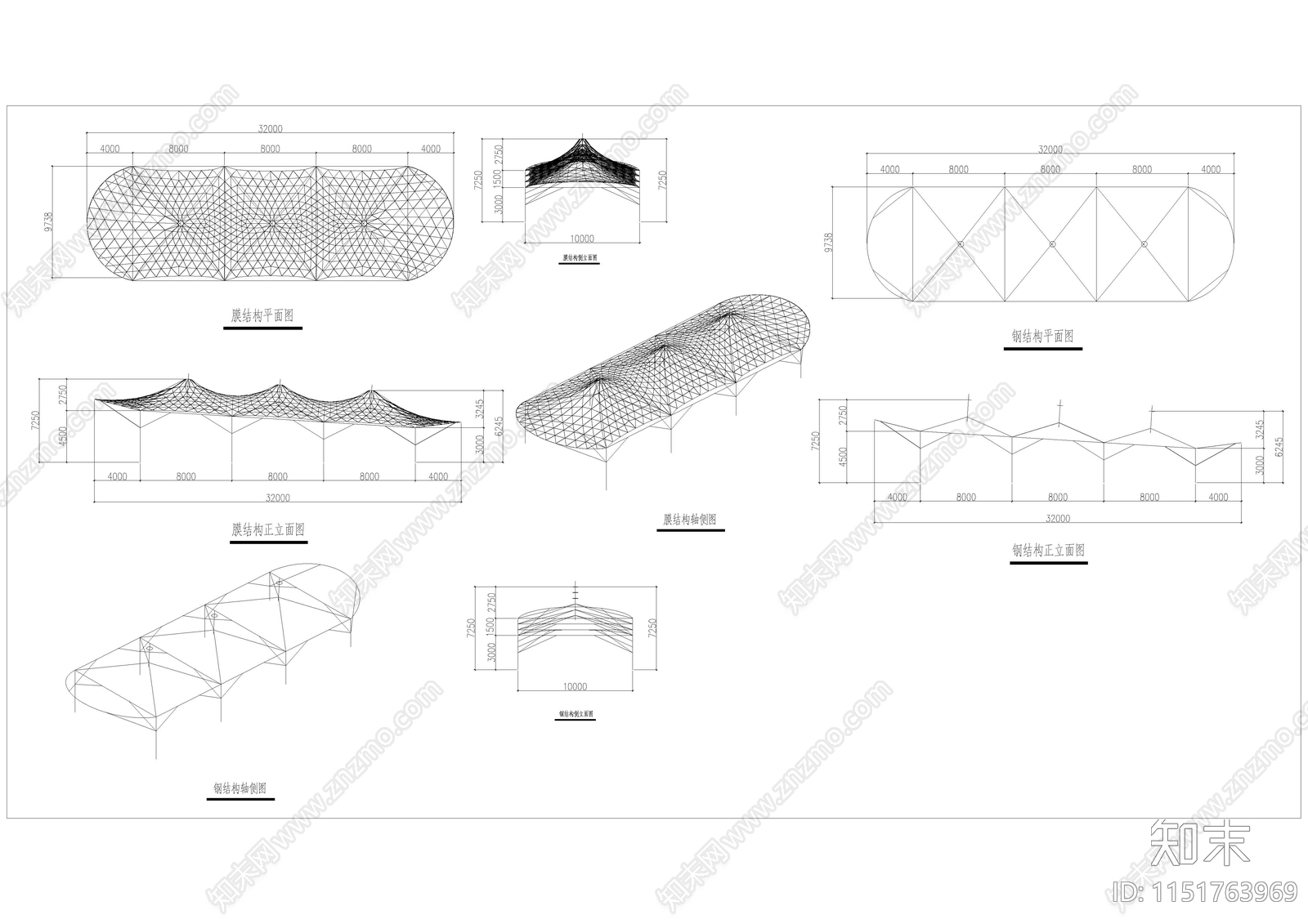 张拉膜结构车棚遮阳棚施工图下载【ID:1151763969】